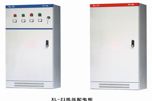 信宜3683配电-3683谈谈防水配电箱检修